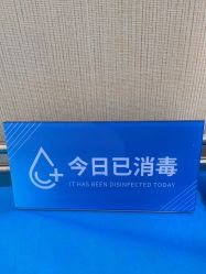 -重庆联合丽格美容医院