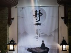 -陆地游轮西山温泉号