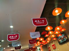 -周鱼小馆石锅酸菜鱼(活力汇店)