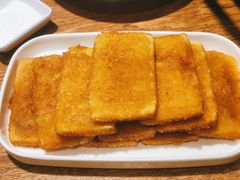 炸陕北年糕片-福茂源横山铁锅羊肉(牡丹园店)