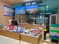 -爸爸糖吐司面包(郑州正弘城店)