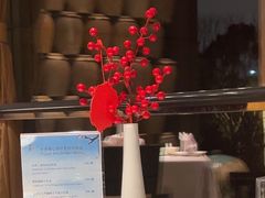 -世博洲际酒店-盛会堂中餐厅