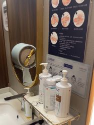 -杭州米兰柏羽医疗美容医院