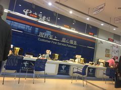 -中国电信（上海莘东路营业厅）-停车场