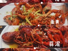 -怪怪龙虾·澳洲蓝龙上新(惊驾路店)