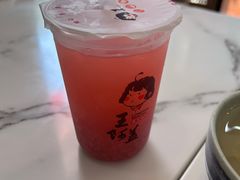 -王阿盖手工小吃(环城西路店)