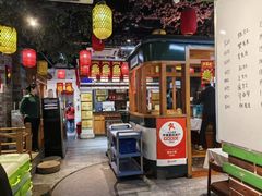 -津沽小院(天津之眼店)