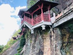 -大慈岩风景区