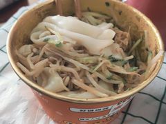 -麦多和·麦多馅饼(关虎屯店)