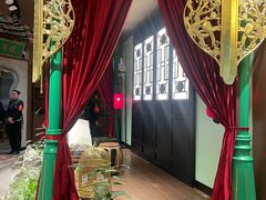 -锦府盐帮·侯宅(五棵松万达店)