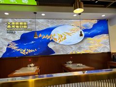 -河州春清真西北特色美食(虎踞路店)