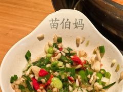 -苗伯妈酸汤火锅