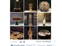 -中国茶叶博物馆(双峰馆区)