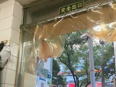 -河间驴肉火烧(黄寺店)