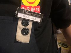 -梨花自助烤肉(天河城店)