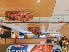 -海底捞火锅(枫蓝国际购物中心店)