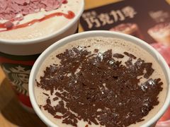 -星巴克(北京三里屯SOHO一店)