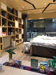 -觅屿日式脱毛美肤