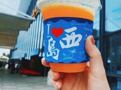 -三亚西岛海洋文化旅游区