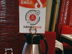 -金鼎轩(亚运村店)