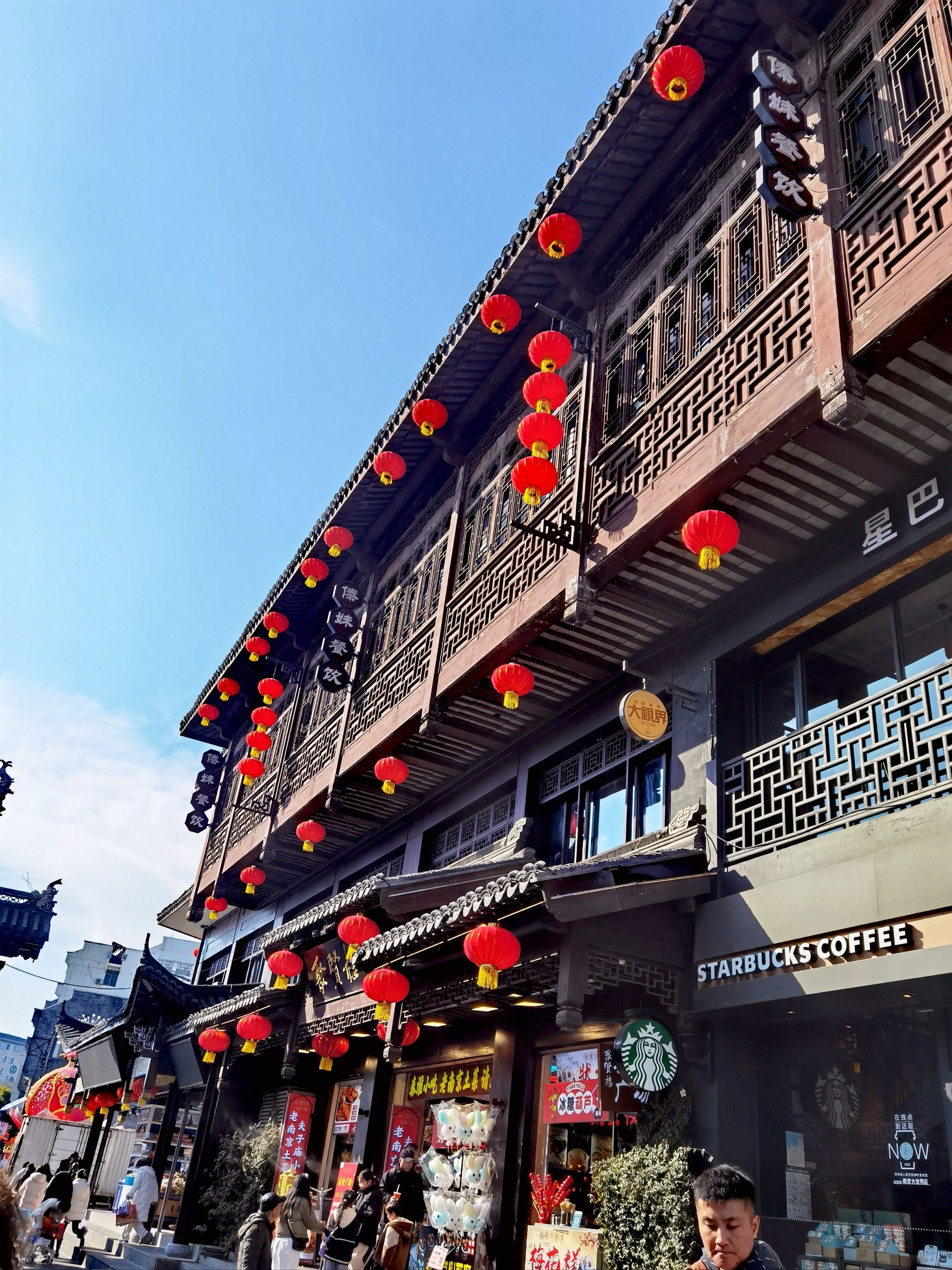 南京这条街头已有年味!