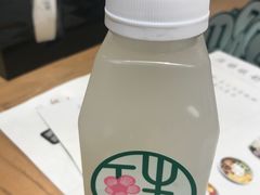 -宝珠奶酪(长宁金虹桥店)