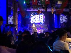 -288 Livehouse 酒吧(思南公馆店)