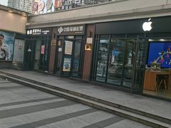 -观音桥步行街