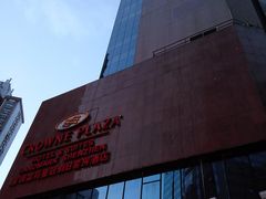 -深圳富苑皇冠假日套房酒店