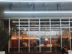 -LOOOAD COFFEE进度条(D9街区店)
