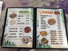 -花乐餐厅(涠洲岛店)