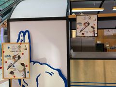 -GODIVA(王府井apm店)
