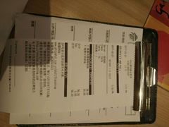 菜单-必胜客(康华路店)
