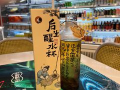 -茶理宜世(东方宝泰店)