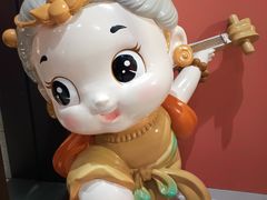 -北京工艺美术博物馆