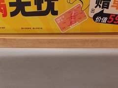 -呷哺呷哺(长治万达店)