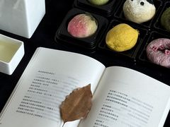 -知味观(湖滨店)