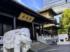 -香积寺