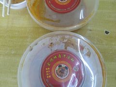 -清真·宏顺祥卤汁凉粉(大皮院店)