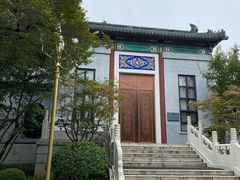 -北京友谊宾馆·俄罗斯餐厅