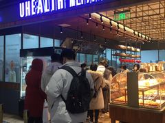 -UH祐禾(光谷世界城店)