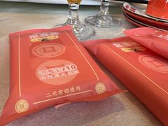 -聚鑫阁江浙菜·非遗传承技艺(青村帝华园店)