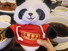 -中国厨房/台湾牛肉面