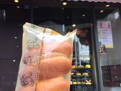 -安德鲁森Andersen Bakery(龙湖店)