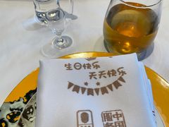 -俏江南-江景昆曲主题餐厅(正大广场店)