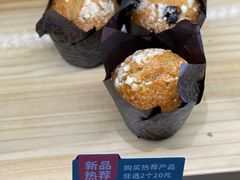 -可颂坊(中心书城店)