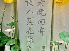 -金茂览秀城