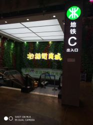-花师傅穿孔·手穿·耳洞吧