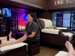 -汇美纪养生·足疗按摩·精油SPA(水围店)