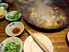 -老天桥蛙炉火锅(姑苏总店)